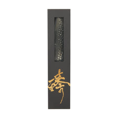 Santoku Knife for Mincing Slicing and Dicing Vegetables - Damascus - 9-1/4" - Unfinished Kit