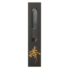 Santoku Knife for Mincing Slicing and Dicing Vegetables - Damascus - 11-3/4" - Unfinished Kit